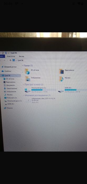 Ноутбук Acer AspireE1-771G