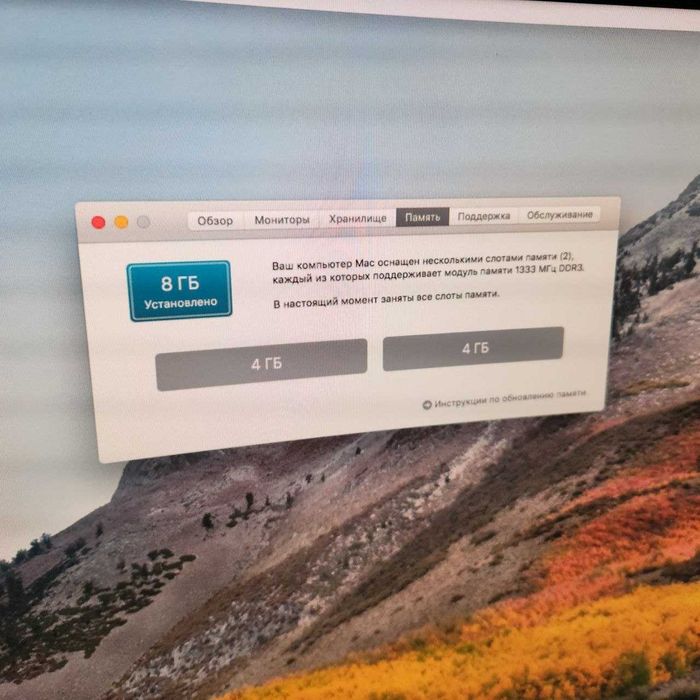 Apple Mac mini Server (Mid 2011) Core i7, 8GB RAM, 2x750GB HDD