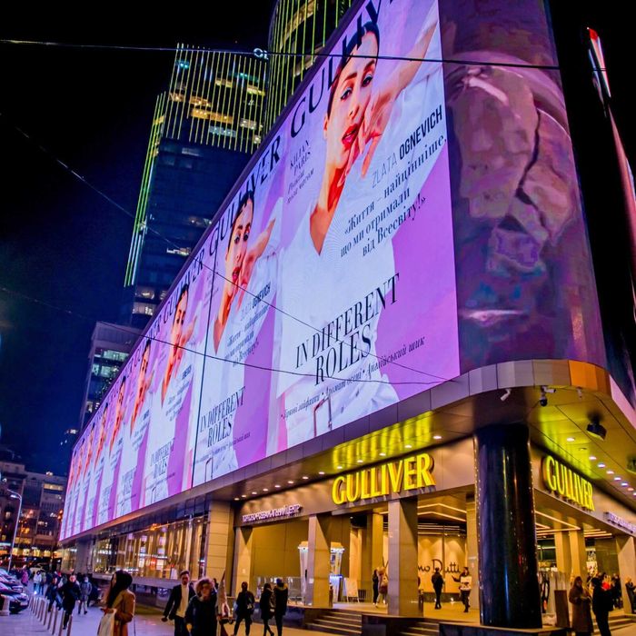 LED панель/вывеска/экран.Наружная реклама.Бегущая строка.Обмен валют