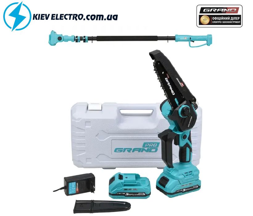 Акумуляторна пила Grand АПЦ-6/2-2 з подовжувачем (2 шини + 2 ланцюг)