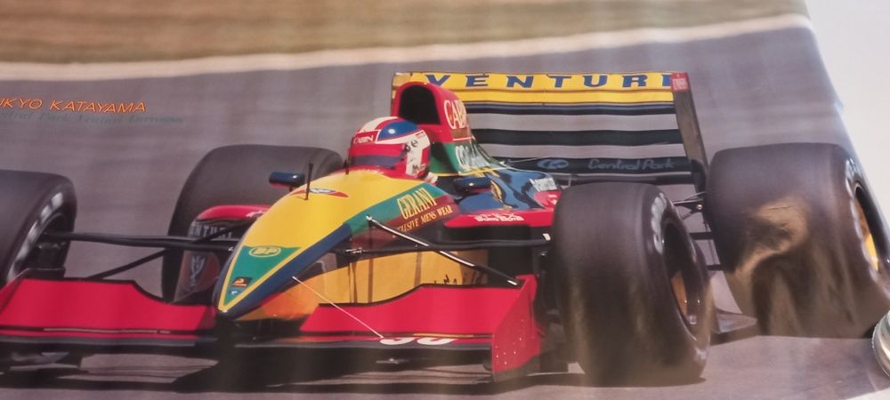Poster publicitário GP África Sul 1992