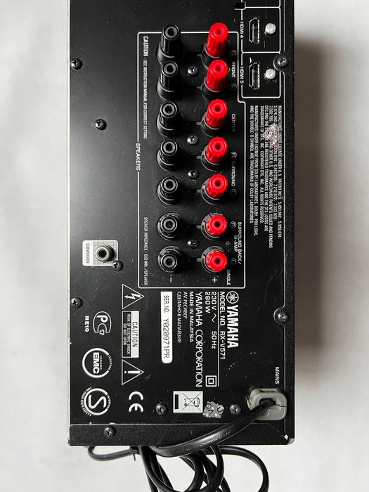 Amplituner Yamaha RX-V571