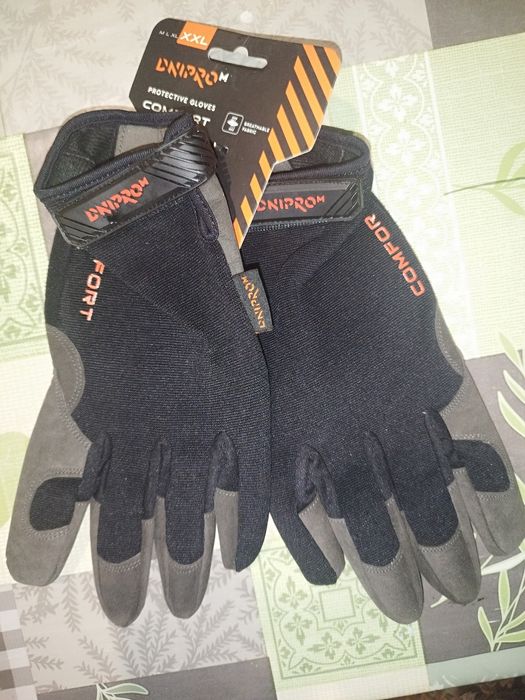 Рукавички захисні DNIPRO M (XXL)