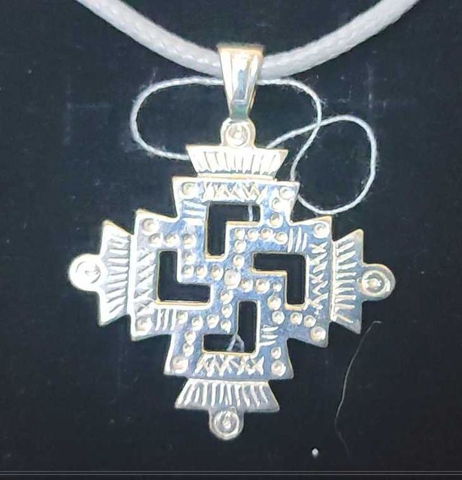 ЗҐАРДА срібна. Сила Рідних Богів. Оберіг. Кулон.