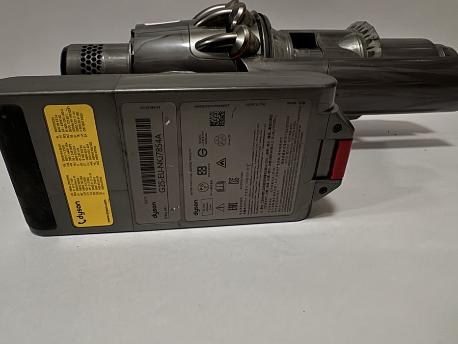 Dyson V11 uszkodzony