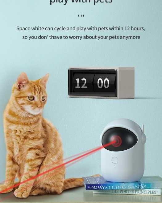 Електрична лазерна іграшка для котів  (USB, 3 режими, автообертання)