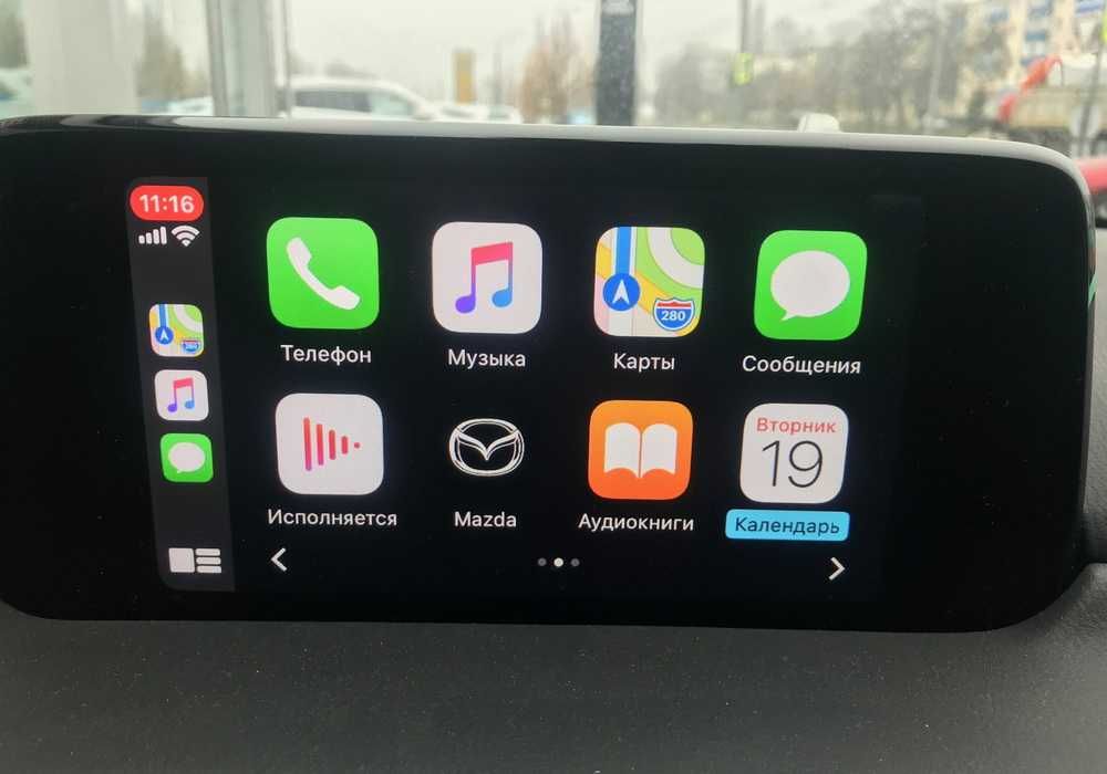 USB AUX SD Apple CarPlay Android Auto Mazda 2 3 6 CX-3 CX-5 CX-9 MX5
