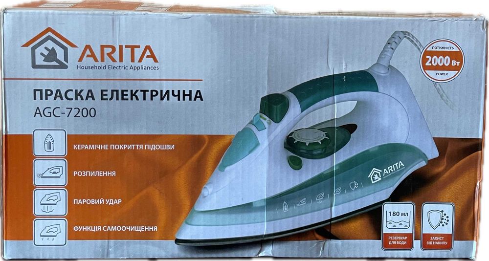 Утюг ARITA AGC-7200, 2000W, с отпариванием, Новый - 800грн
