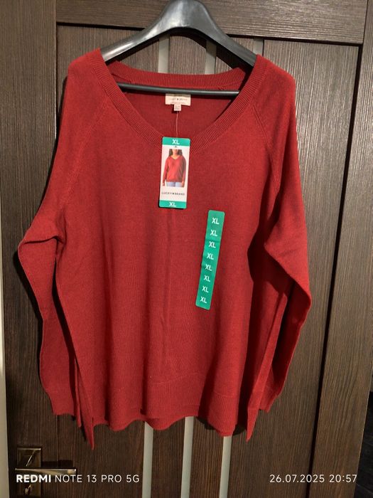 Продам новый 500гр