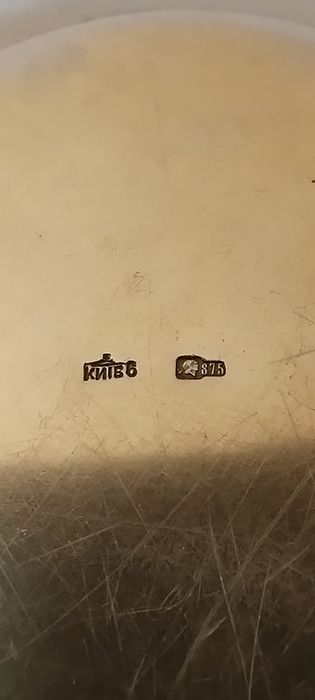 Серебряная конфетница с позолотой  875 пробы.