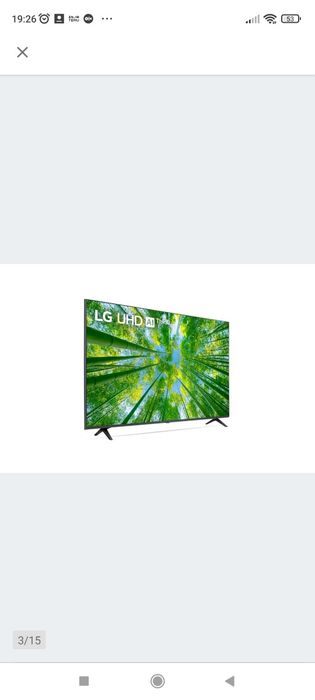 Sprzedam TV LG 55 cali Smart a