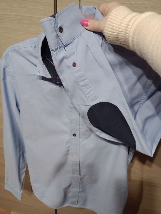Koszula Reserved S slim