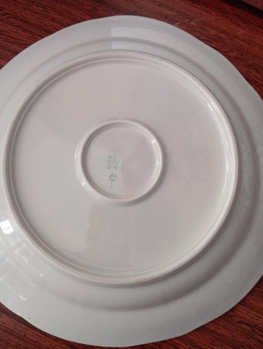 Блюдо                    .