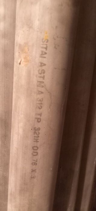 Трубы нержавеющие 76×3 мм жаропрочные кислотостойкие