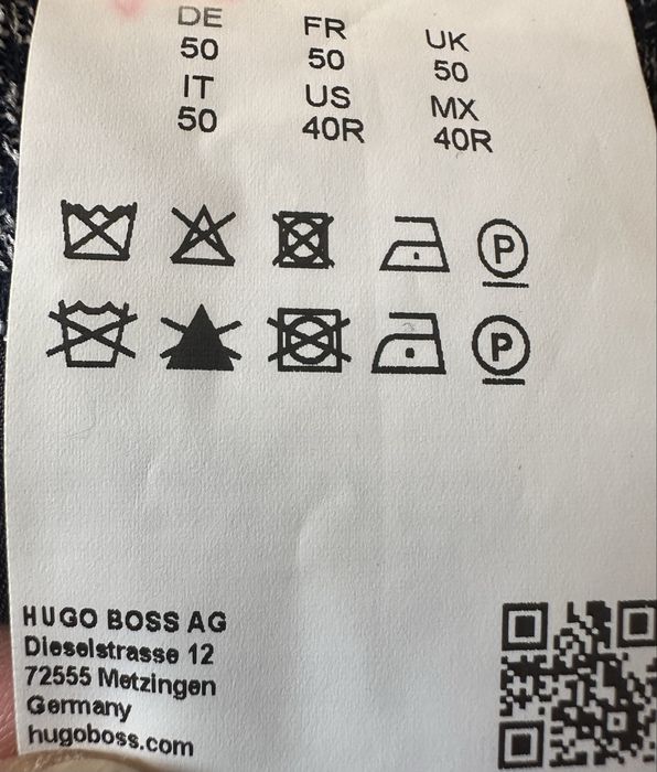 Пиджак - smart casual HUGO BOSS