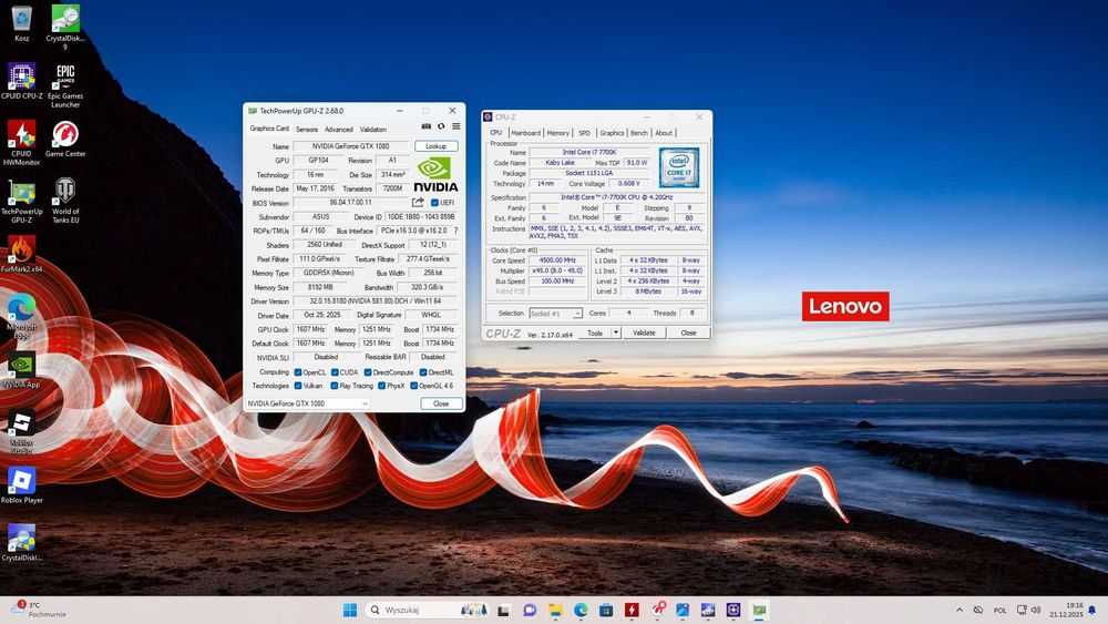 Komputer Intel I7 7700K 4.2GHz 16GB DDR4 GTX 1080 8GB
