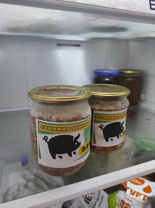 Свинина тушкована