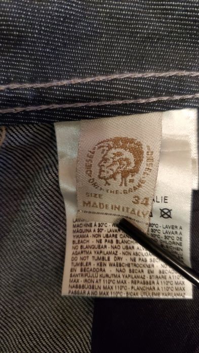 Крутые джинсы Дизель