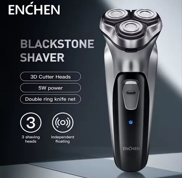Електрична бритва Enchen Blackstone