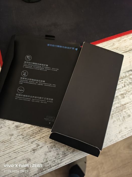 продам vivo fold x5 12/256gb