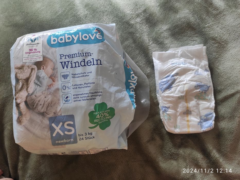 Памперсы подгузники размер xs на вес до 3 кг 21 штука фирмы Babylove