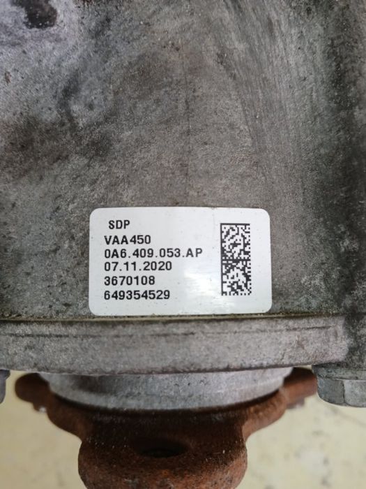 Редуктор роздатка АКПП Audi Q3 2021