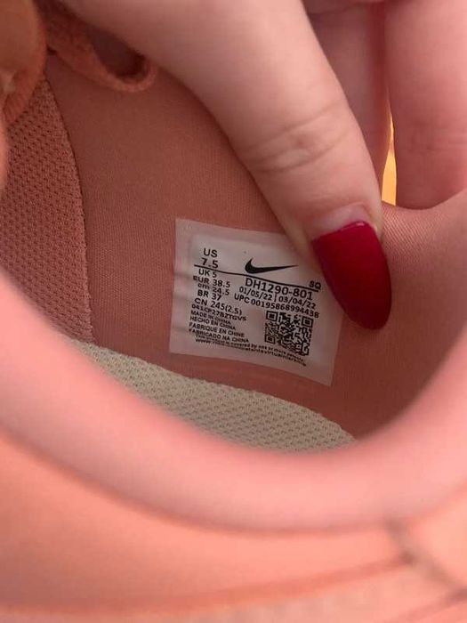 Nike Air Force 1 Fontanka