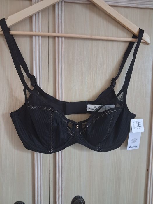 Biustonosz Chantelle Chic Essentiale 80F