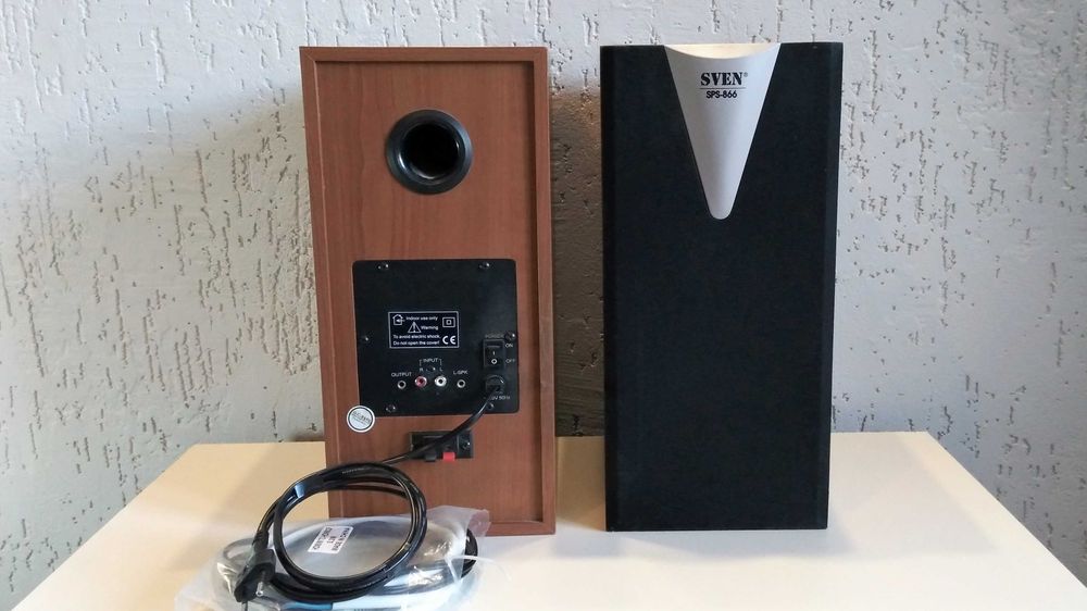 Активные Стереоколонки SPS-866A