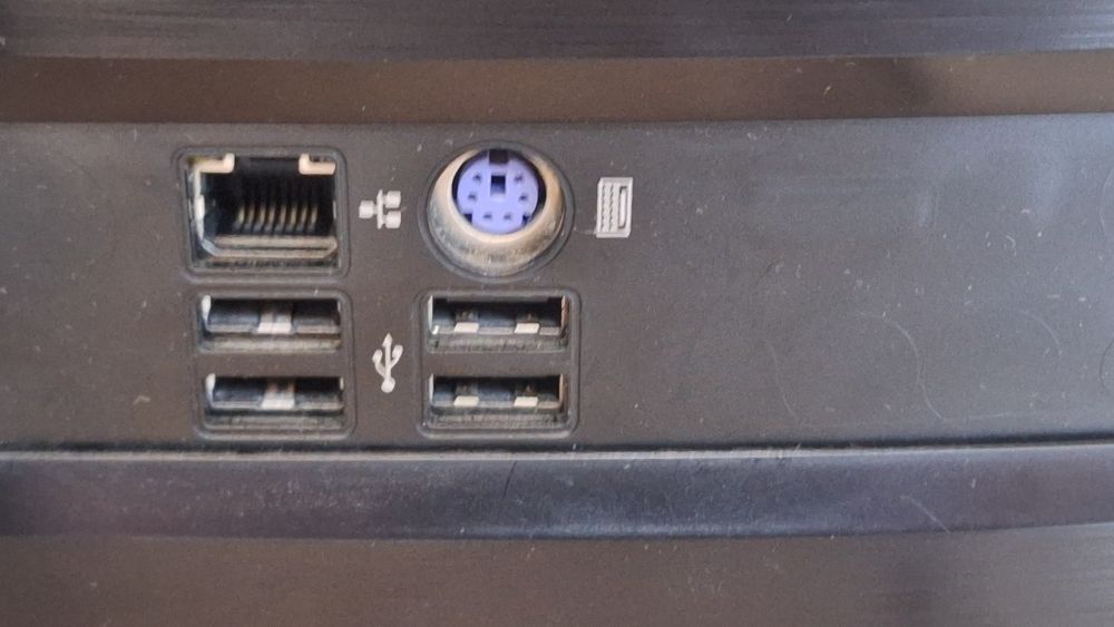 Lenovo IdeaCentre B320