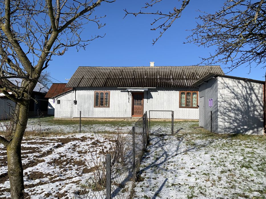 Продається будинок