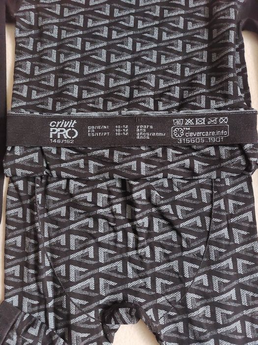 Термокомплект дитячий Crivit Pro