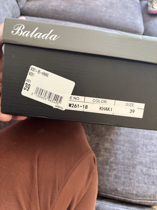 Balada khaki r. 39 botki