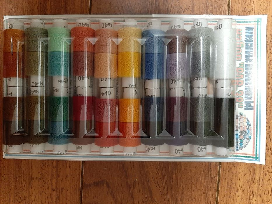 Набор швейные нитки 40. В наборе 38 цветов (20 катушек) - 225 грн