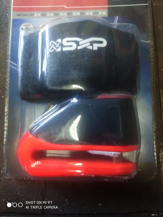 Замок на дисковий тормоз