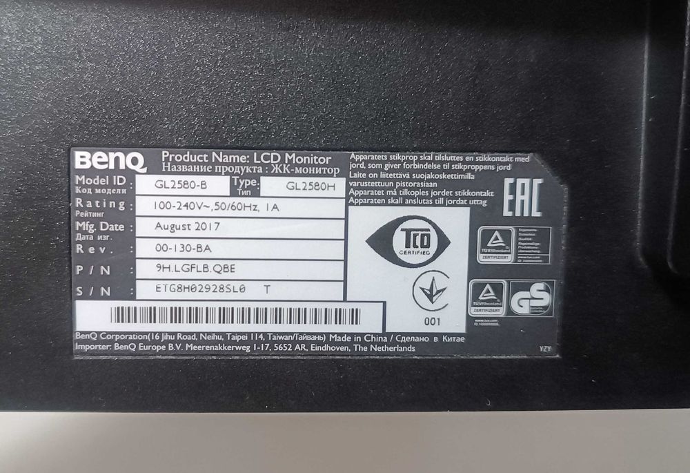 Monitor Benq GL2580-B 24" (Tela Partida)