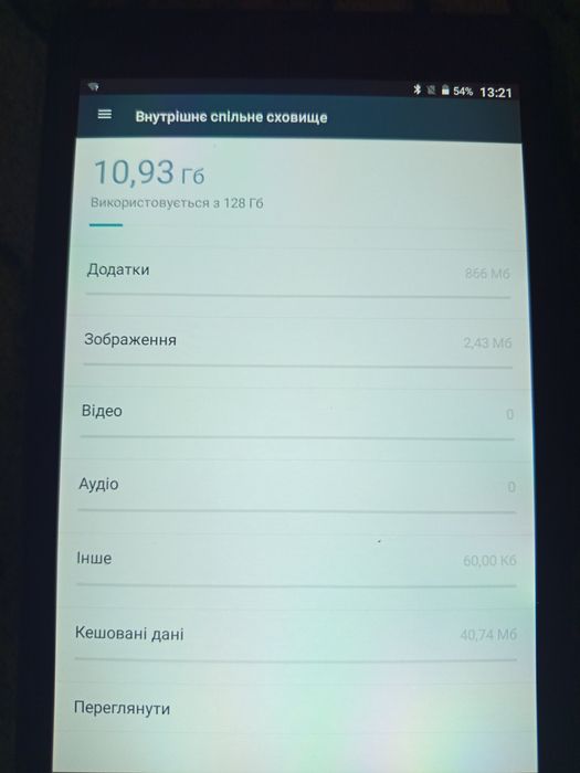 Продам планшет  Xiaomi