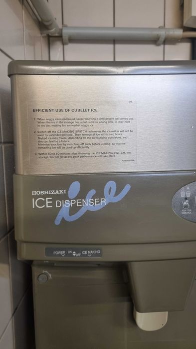 Kostarka hishizaki DCM-60FE