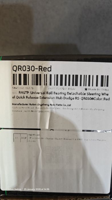 QR quick release da RAStp