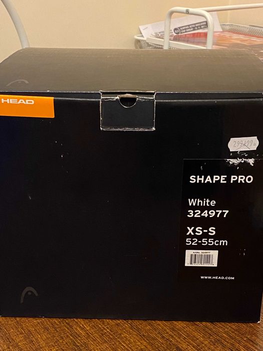 Kask narciarski HEAD roz.52-55cm