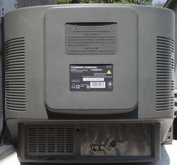 Телевизор Thomson 21DMB06KH Б/У. ЭЛТ с плоским экраном 21"