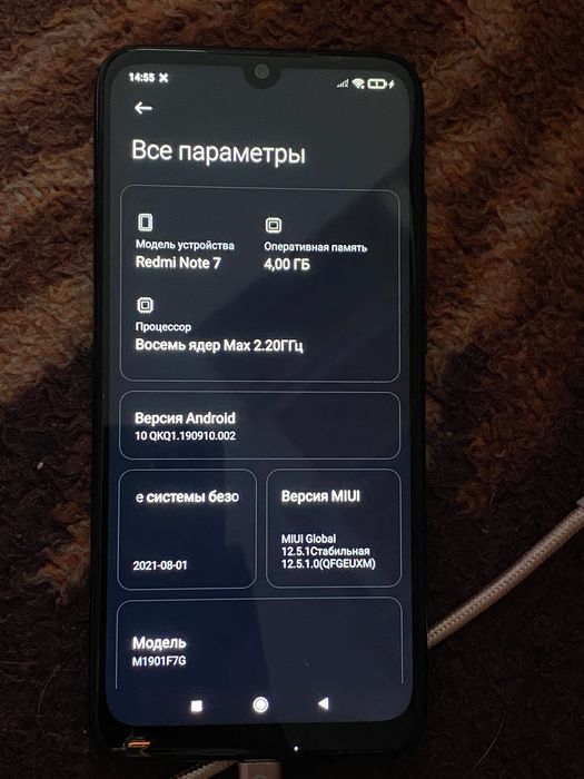 Телефон Redmi note 7