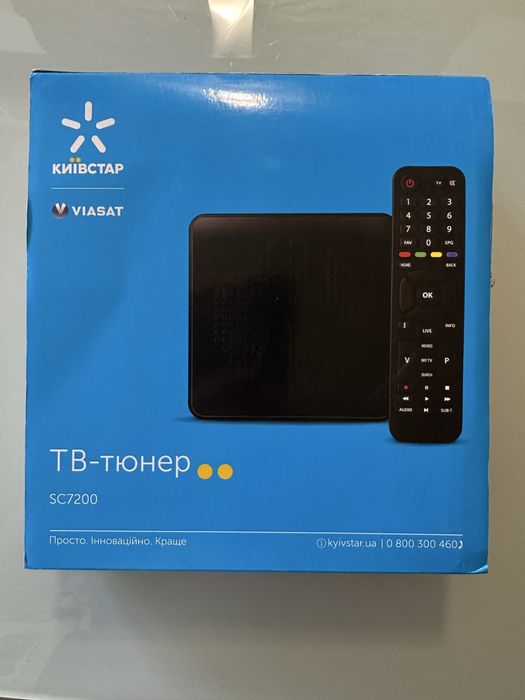 ТВ-тюнер Київстар SC7200+ WiFi
