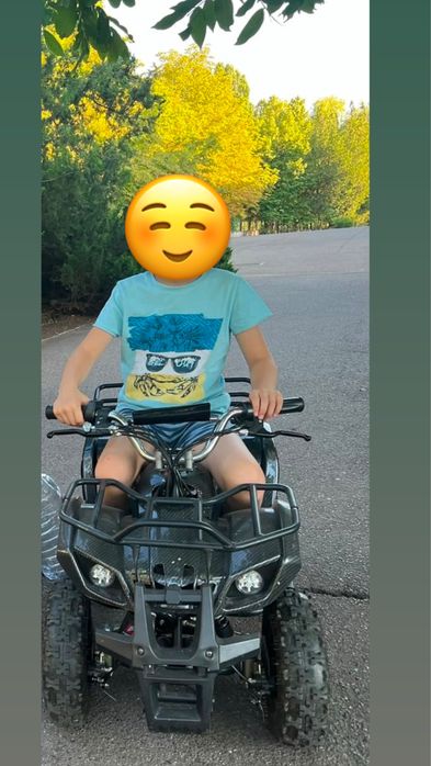 Квадроцикл дитячий