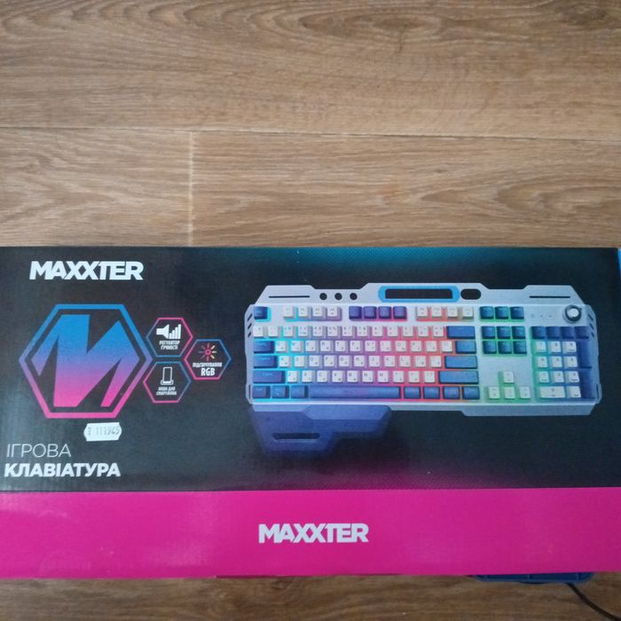 Клавіатура MAXXTER з підсвіткою