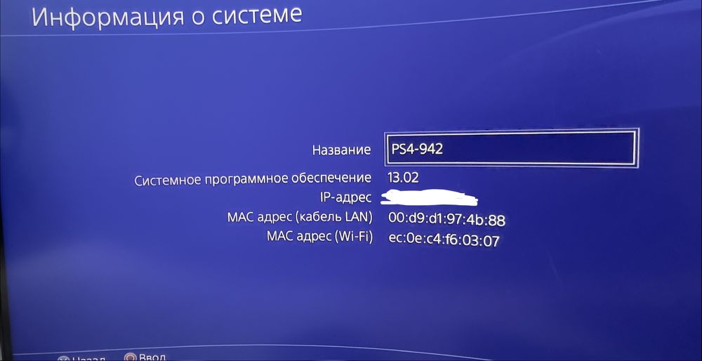 playstation 4 Fat (408,5гб)+1 геймпад