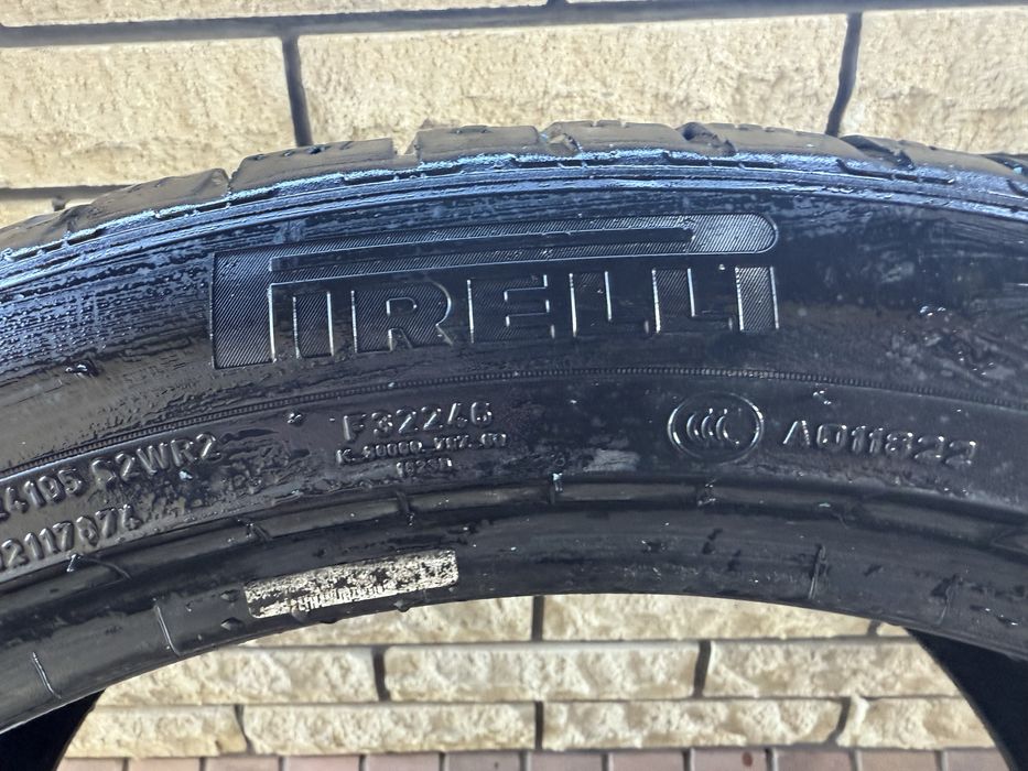 Продам зимові шини  275/40 R22 і 315/35 R22 Pirelli