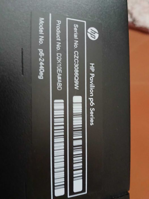 Системный блок HP Pavilion.