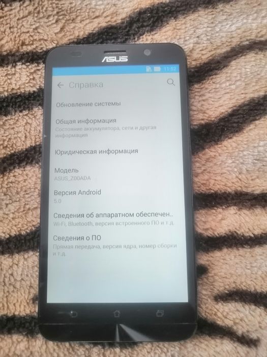 Asus zenfone 2, Ze551ml.