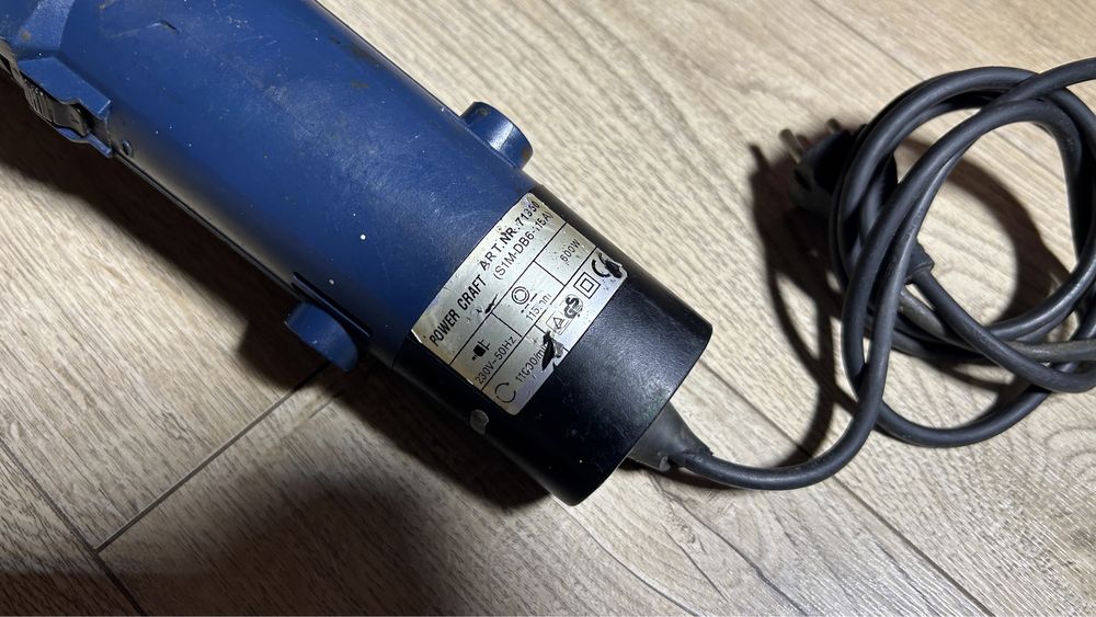 Продам болгарку Power Craft S1M-DB6